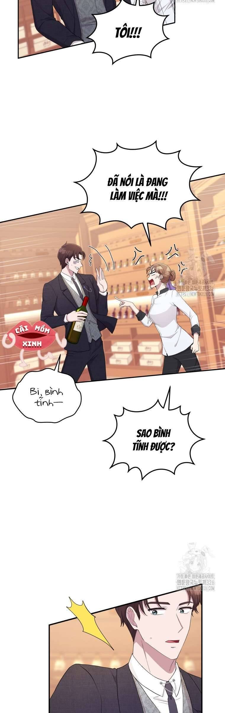 Món Khai Vị Một Đêm: Chapter 6