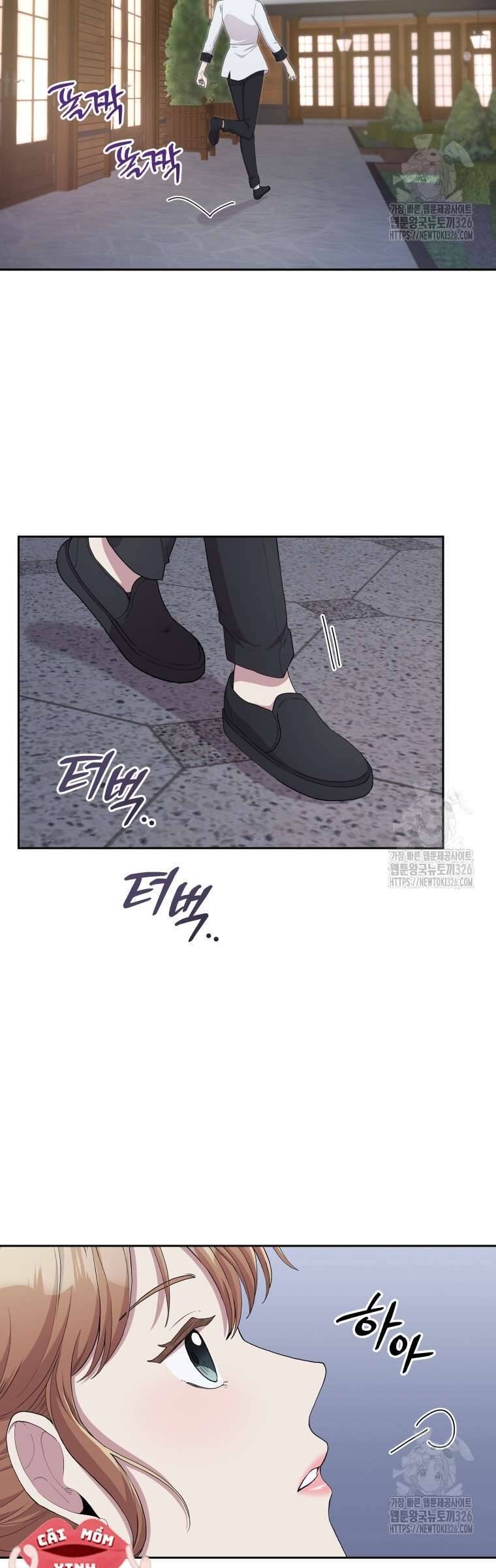 Món Khai Vị Một Đêm: Chapter 7