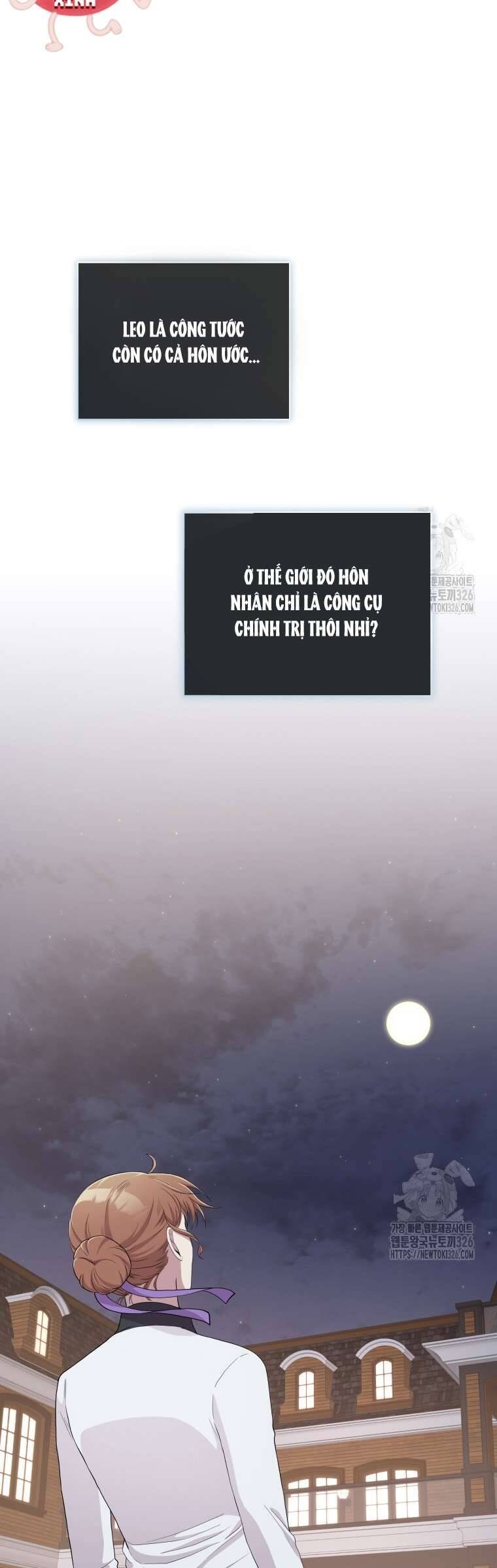 Món Khai Vị Một Đêm: Chapter 7