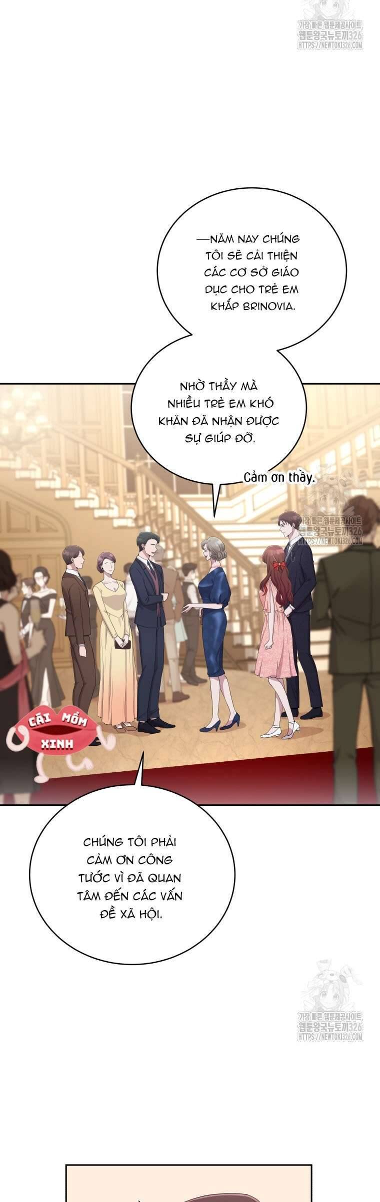 Món Khai Vị Một Đêm: Chapter 7