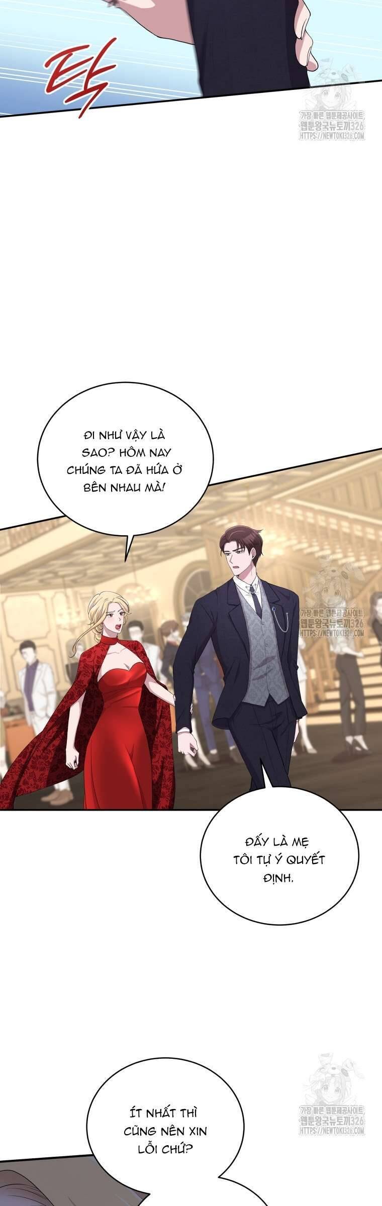 Món Khai Vị Một Đêm: Chapter 7