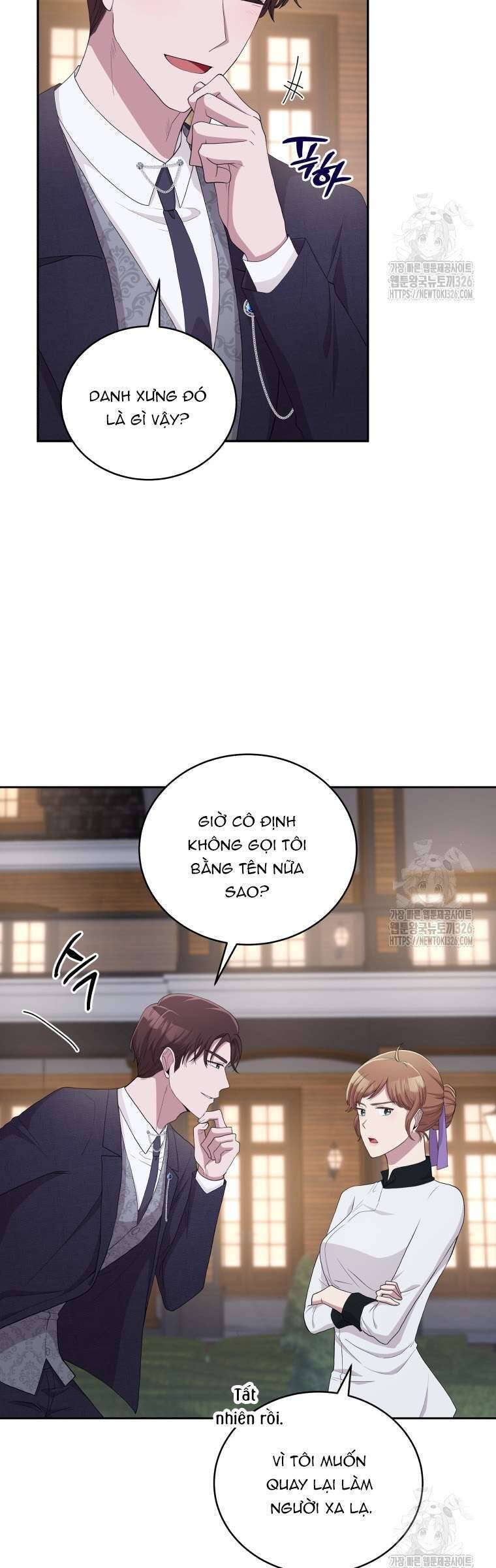 Món Khai Vị Một Đêm: Chapter 7