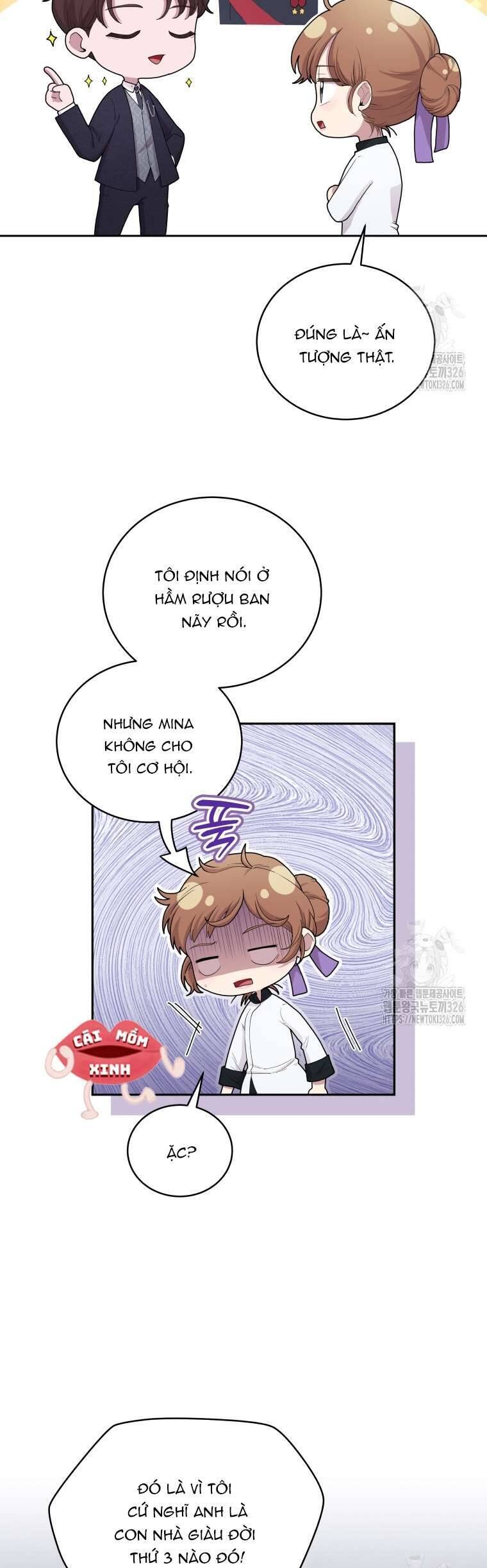 Món Khai Vị Một Đêm: Chapter 7