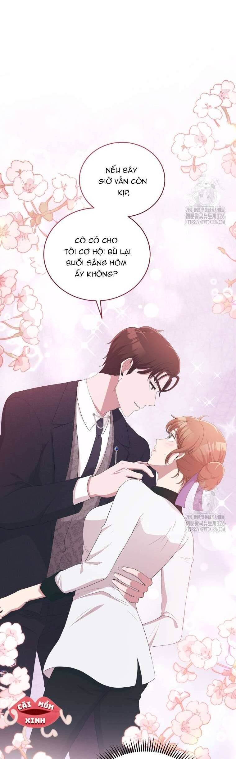 Món Khai Vị Một Đêm: Chapter 7