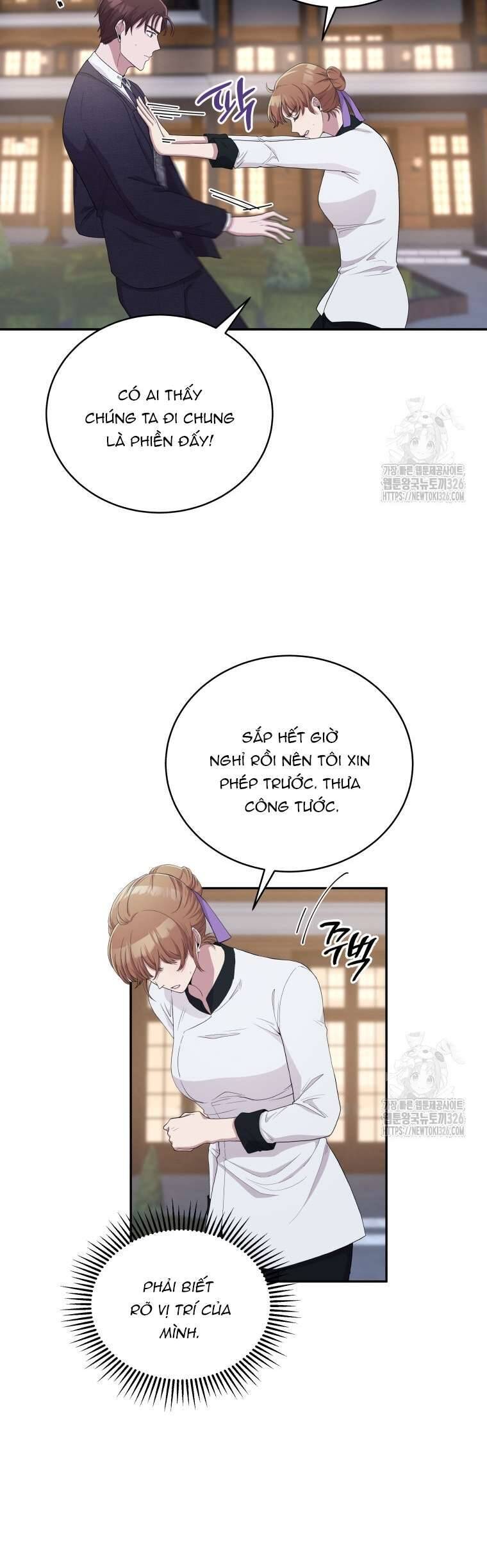 Món Khai Vị Một Đêm: Chapter 7