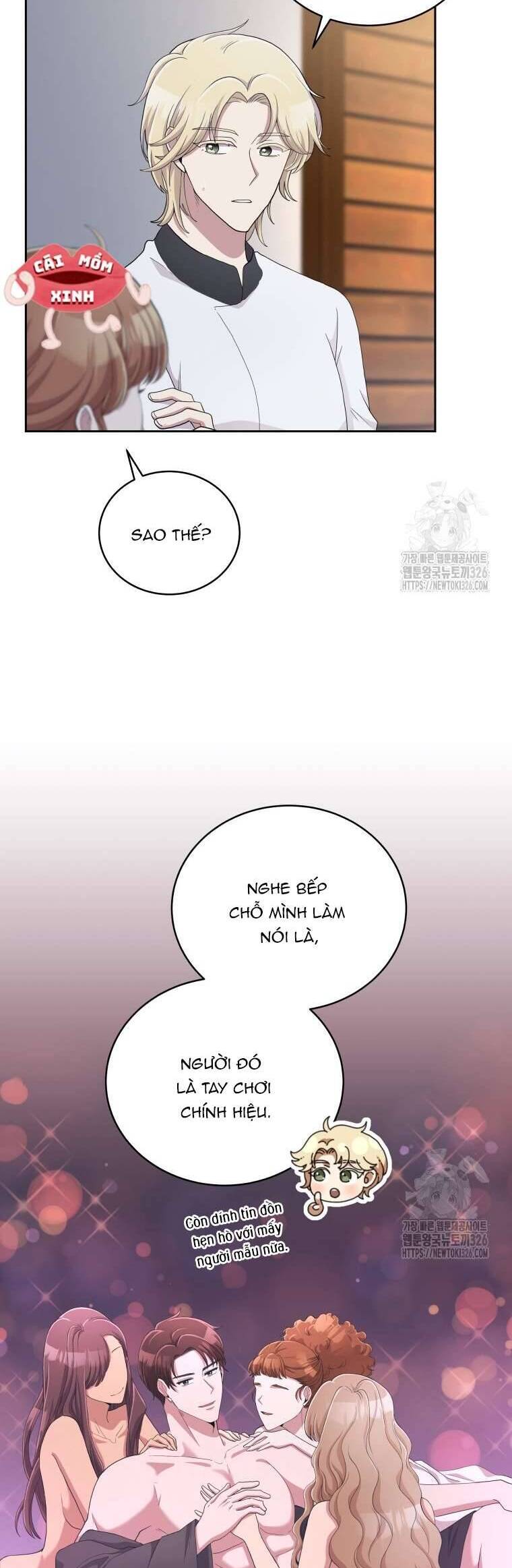 Món Khai Vị Một Đêm: Chapter 7