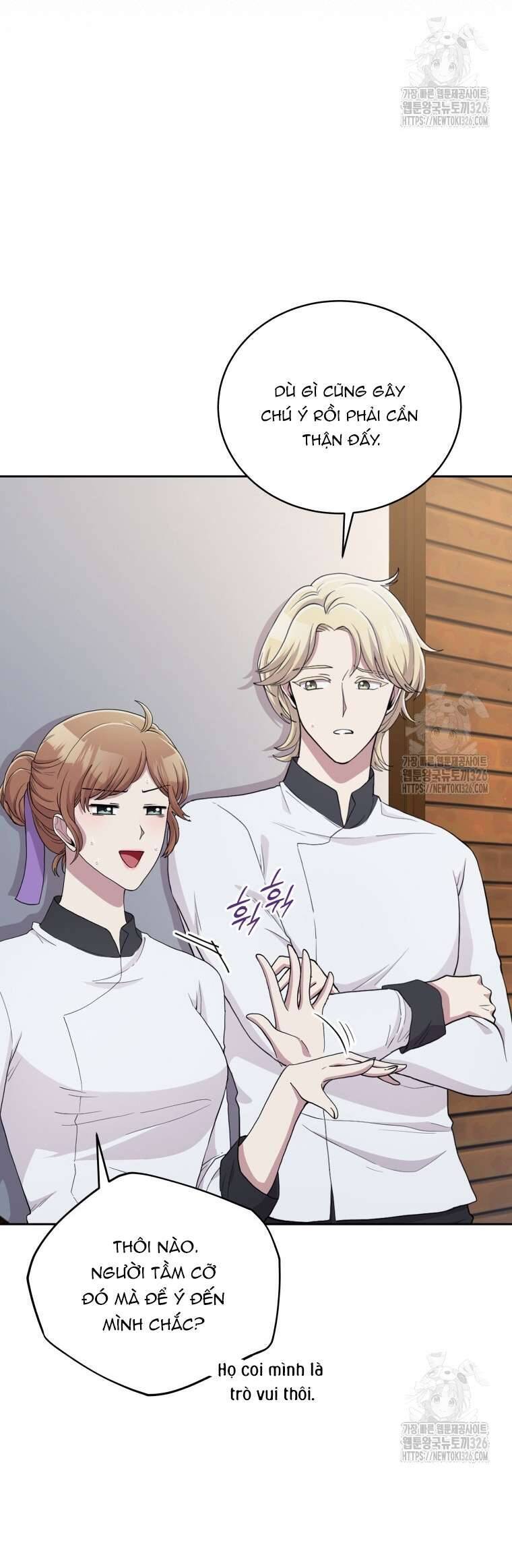 Món Khai Vị Một Đêm: Chapter 7