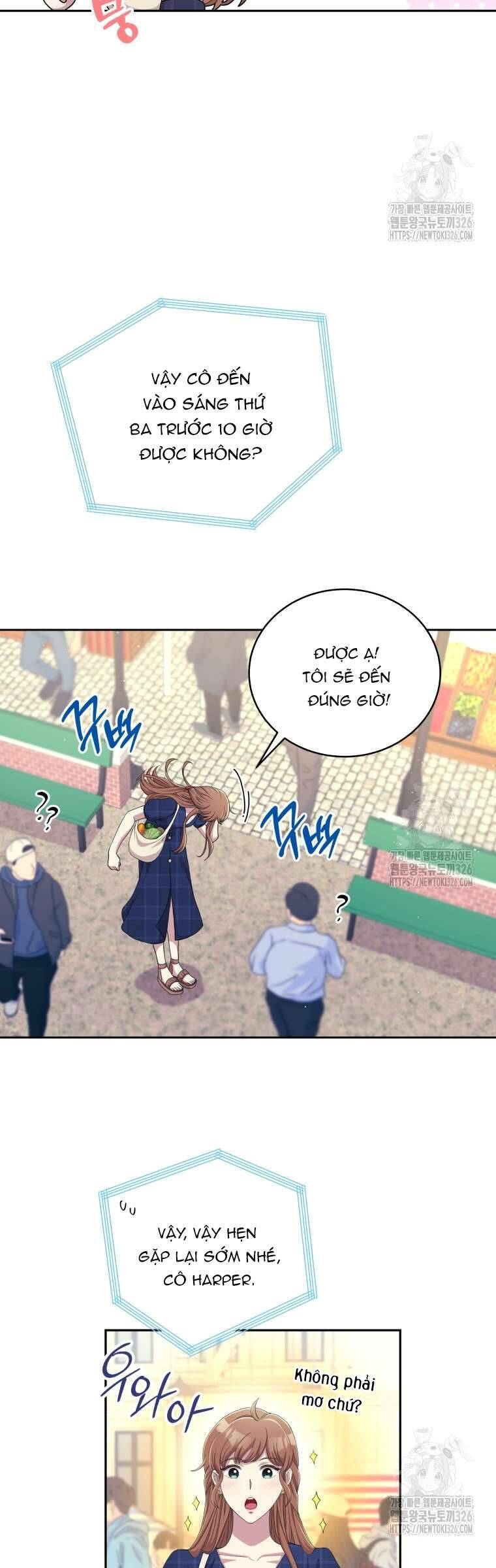 Món Khai Vị Một Đêm: Chapter 8