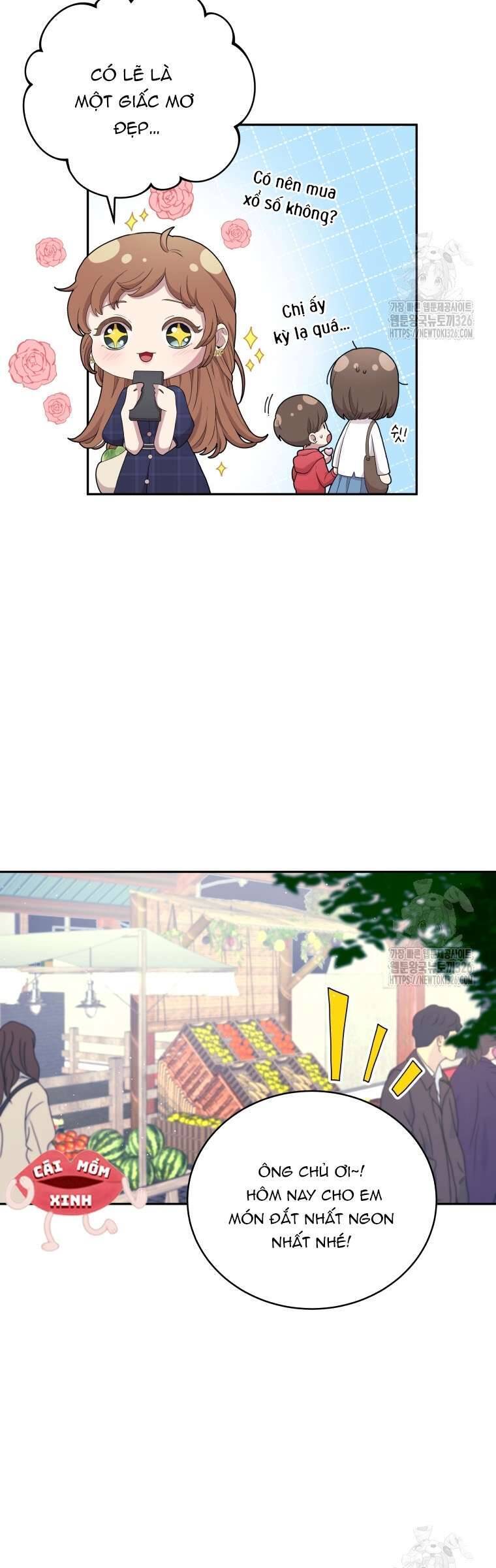 Món Khai Vị Một Đêm: Chapter 8