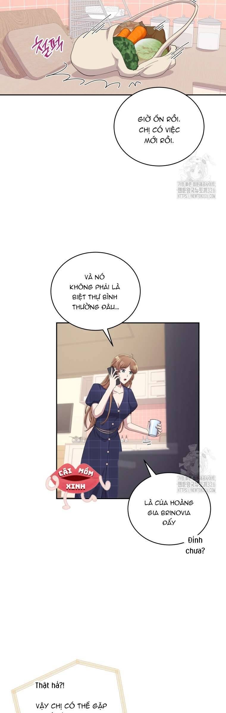Món Khai Vị Một Đêm: Chapter 8