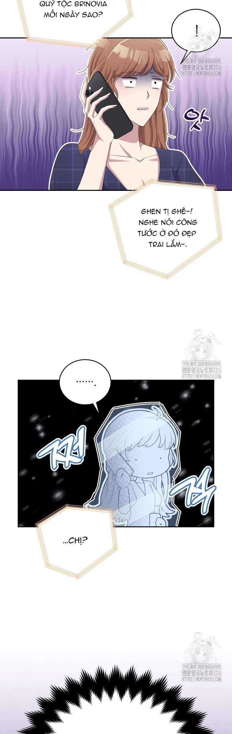 Món Khai Vị Một Đêm: Chapter 8