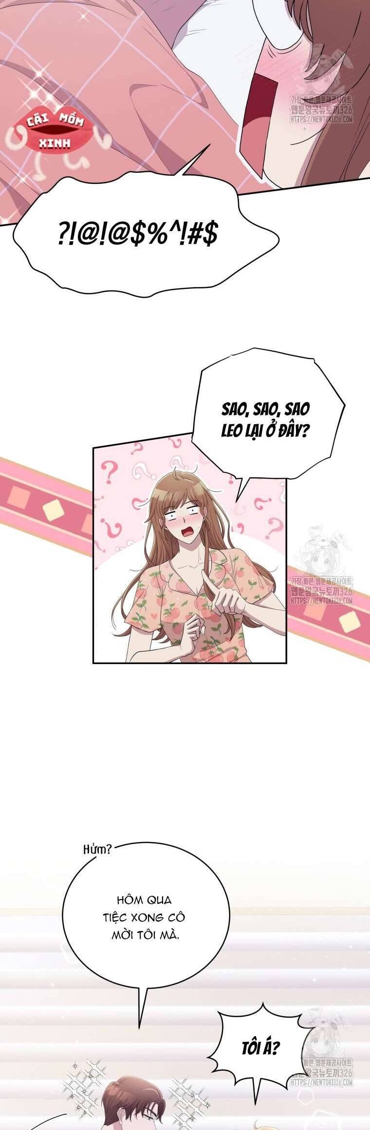 Món Khai Vị Một Đêm: Chapter 8
