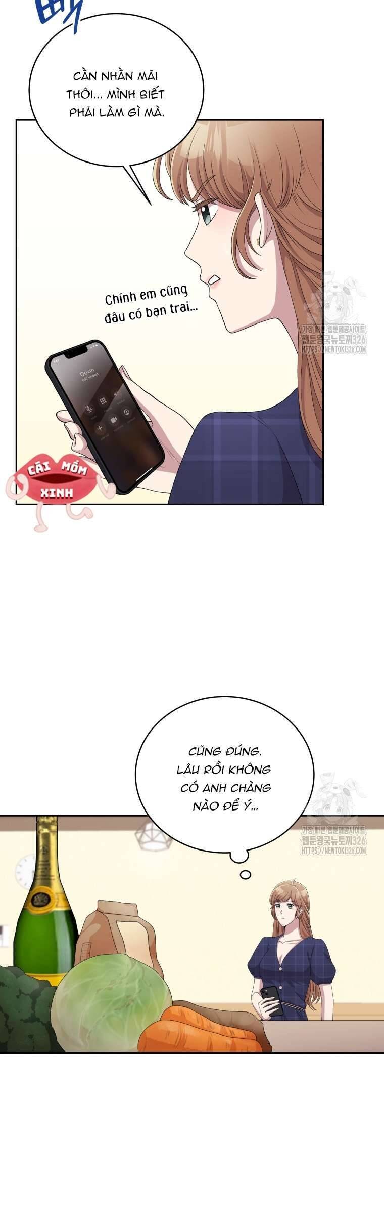 Món Khai Vị Một Đêm: Chapter 8