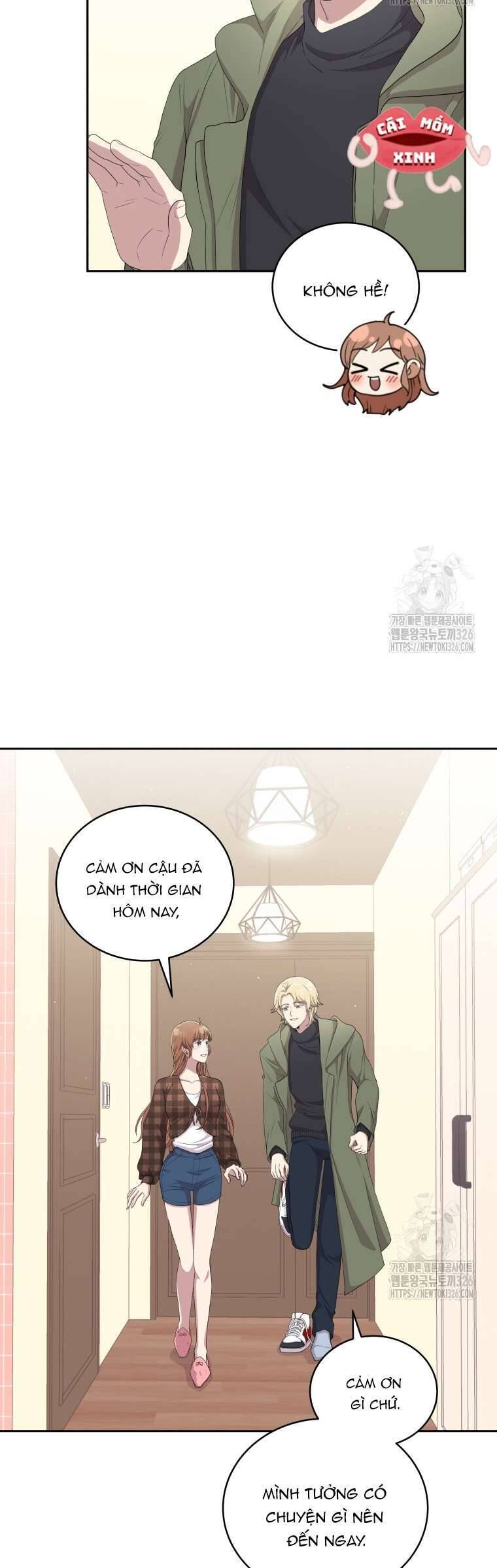 Món Khai Vị Một Đêm: Chapter 8