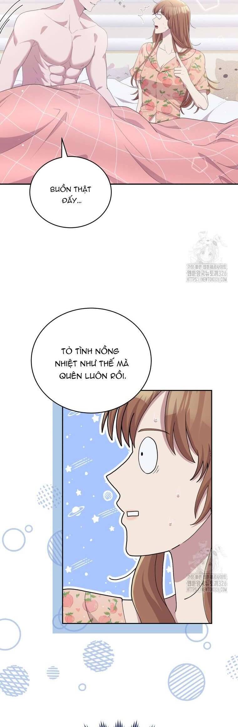 Món Khai Vị Một Đêm: Chapter 8