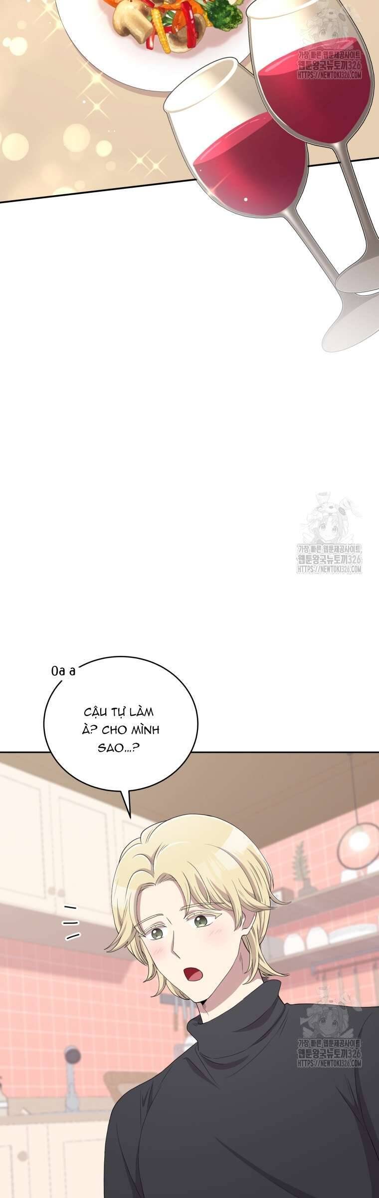 Món Khai Vị Một Đêm: Chapter 8