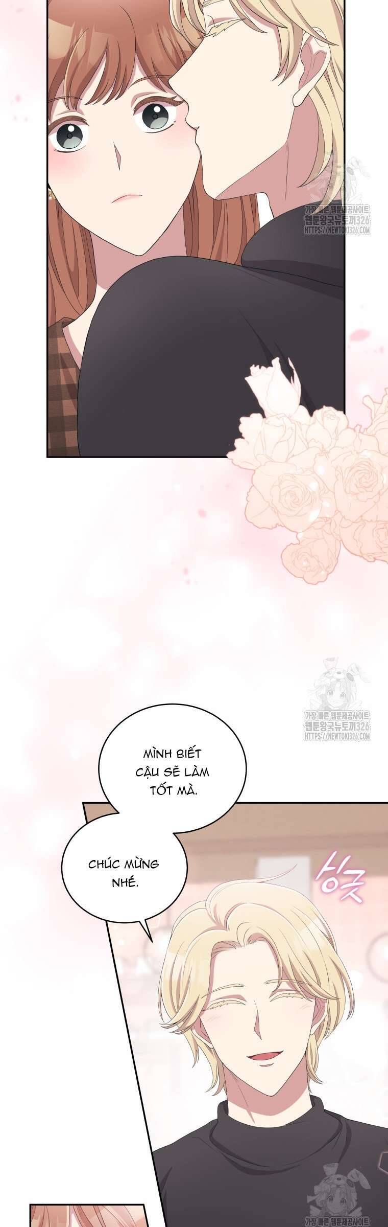 Món Khai Vị Một Đêm: Chapter 8