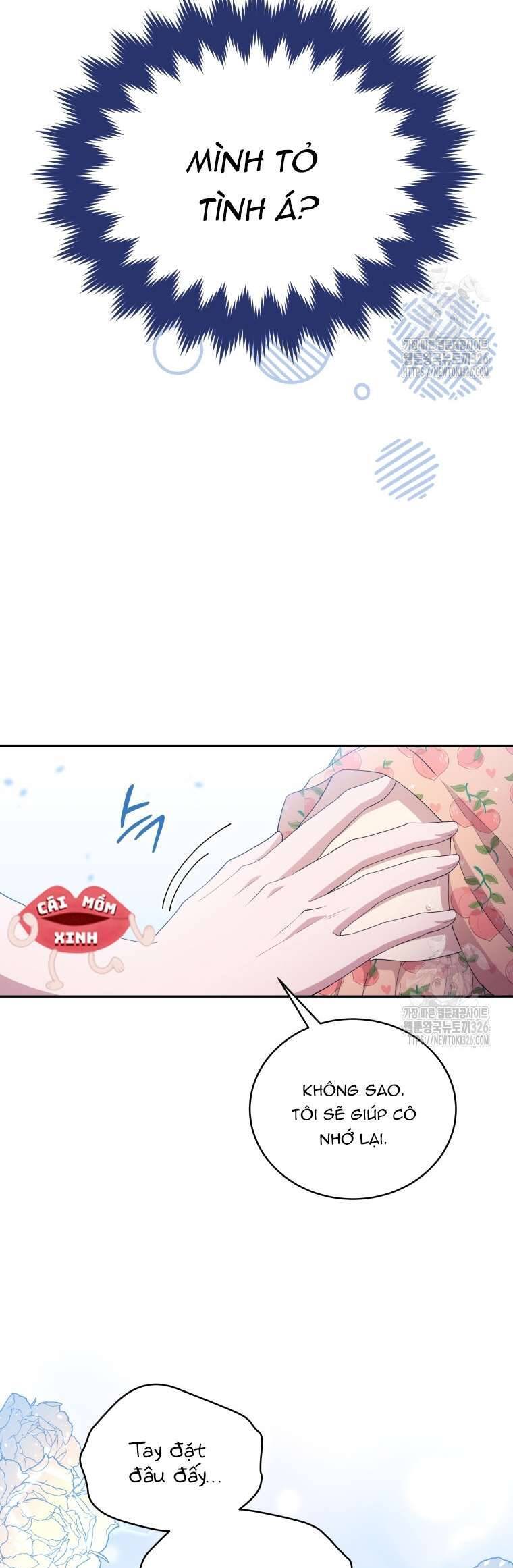 Món Khai Vị Một Đêm: Chapter 8
