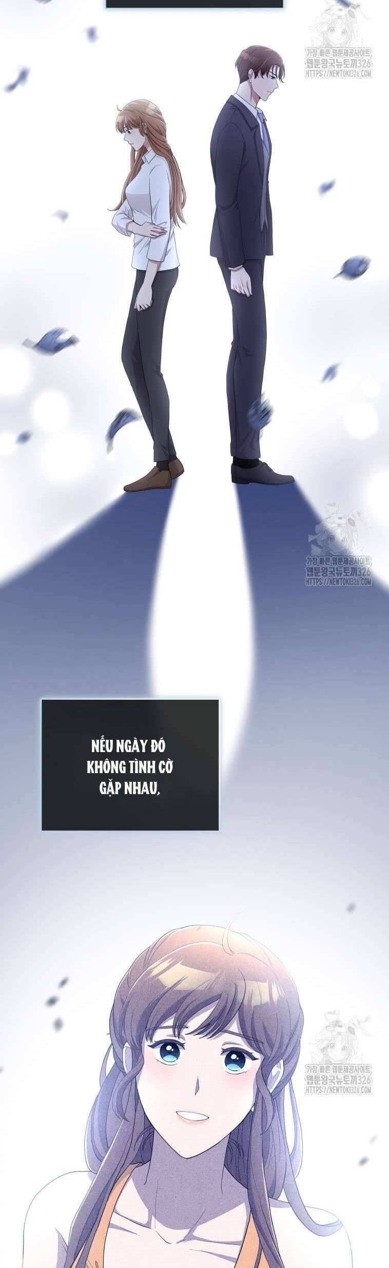 Món Khai Vị Một Đêm: Chapter 8