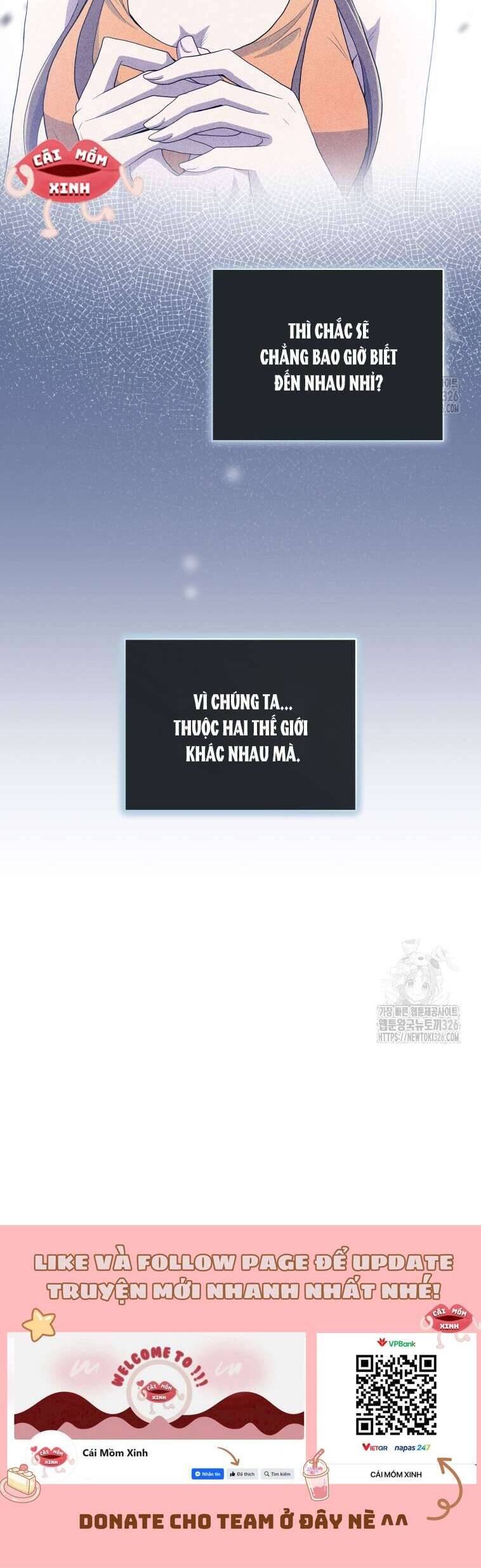 Món Khai Vị Một Đêm: Chapter 8