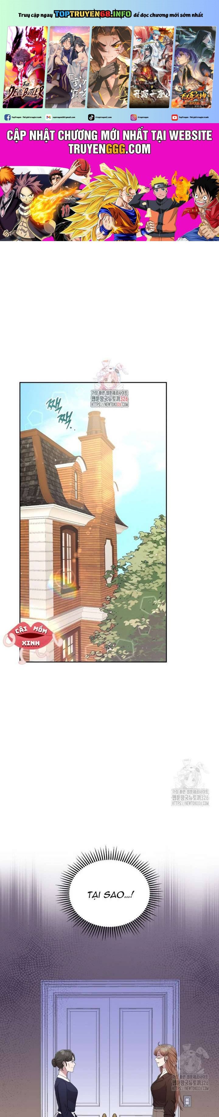 Món Khai Vị Một Đêm: Chapter 9