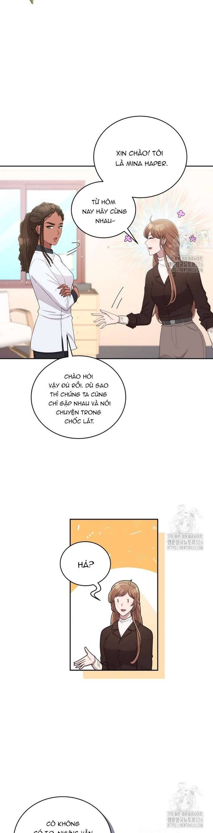 Món Khai Vị Một Đêm: Chapter 9