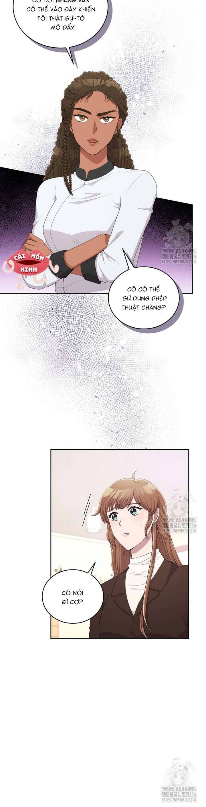 Món Khai Vị Một Đêm: Chapter 9