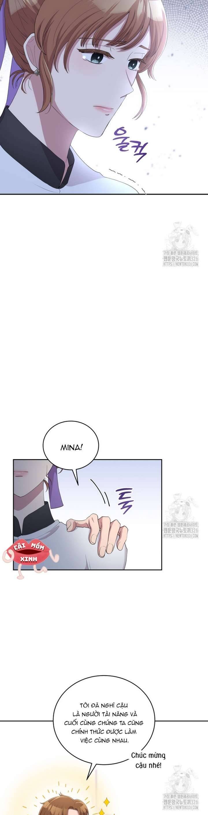 Món Khai Vị Một Đêm: Chapter 9