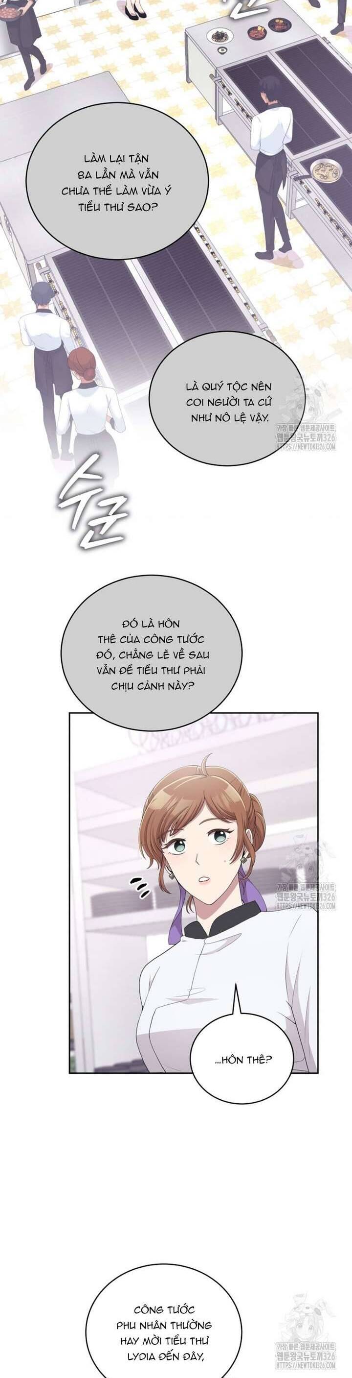 Món Khai Vị Một Đêm: Chapter 9