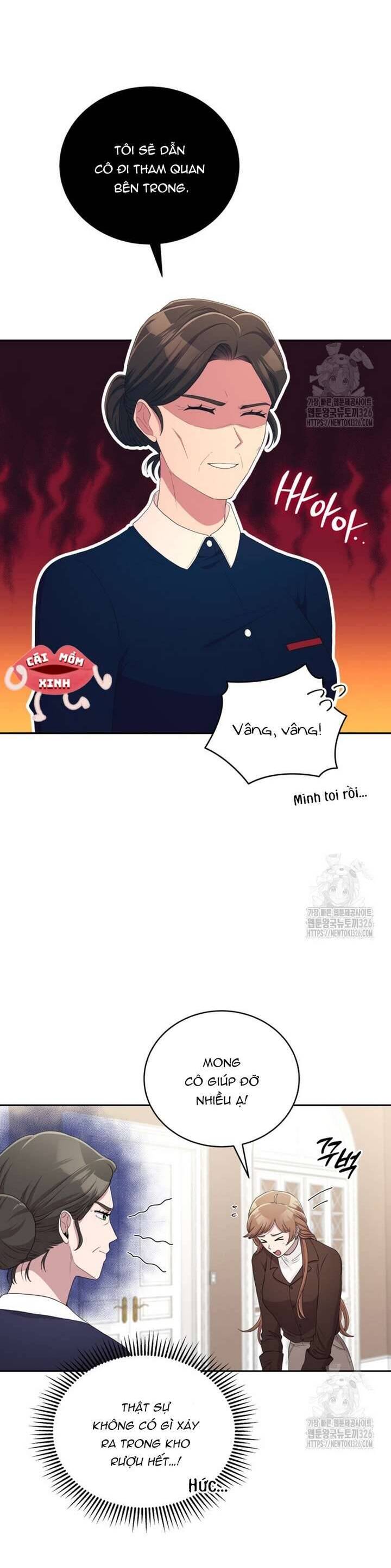 Món Khai Vị Một Đêm: Chapter 9