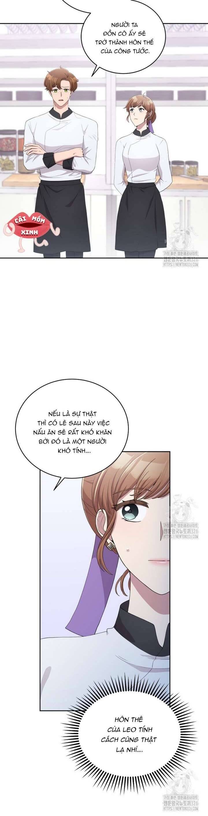 Món Khai Vị Một Đêm: Chapter 9