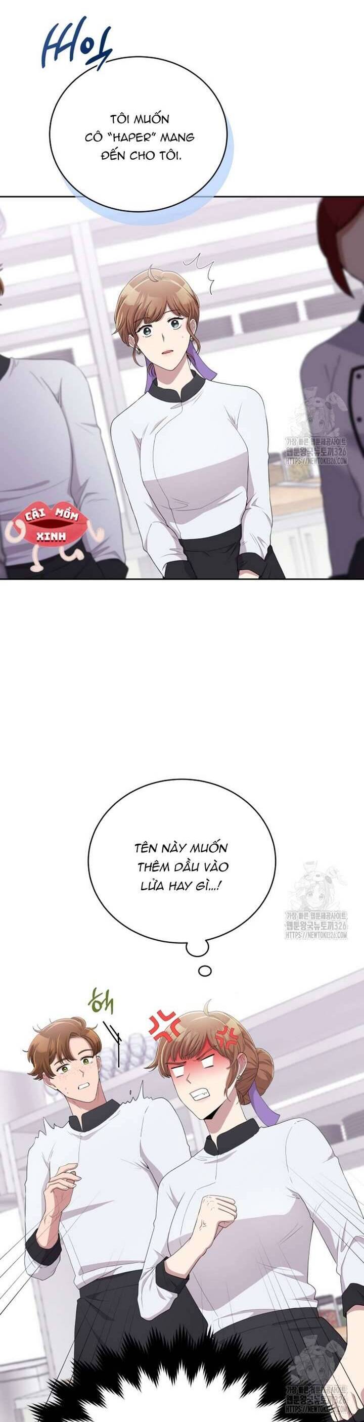 Món Khai Vị Một Đêm: Chapter 9