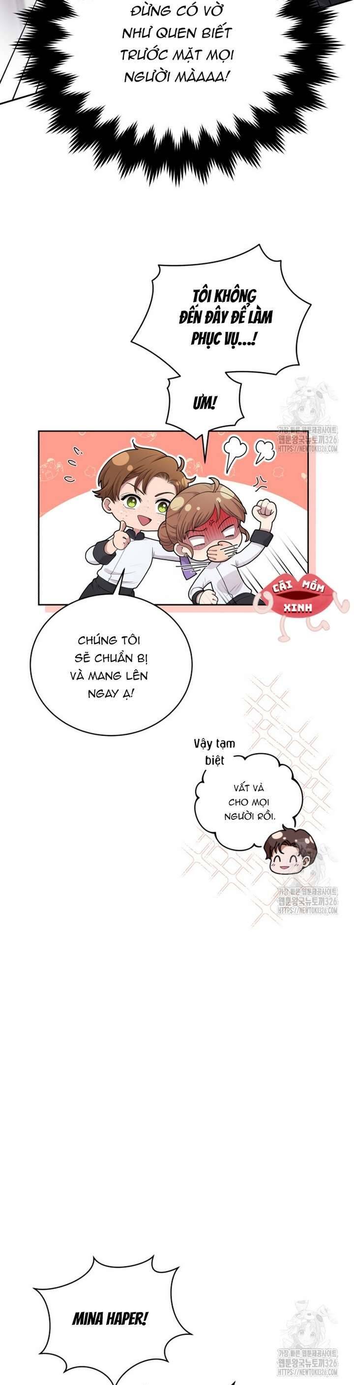 Món Khai Vị Một Đêm: Chapter 9