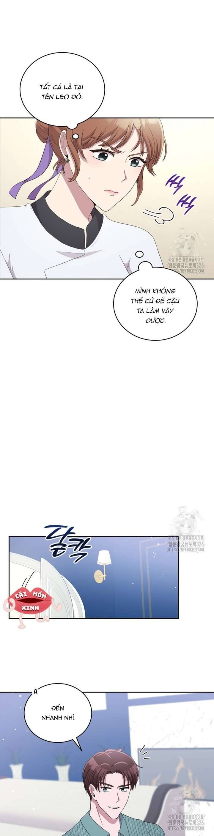Món Khai Vị Một Đêm: Chapter 9