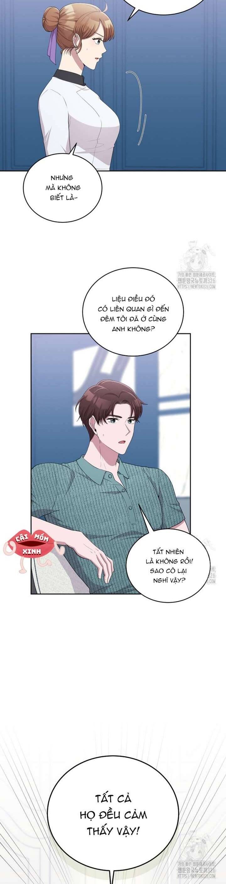 Món Khai Vị Một Đêm: Chapter 9