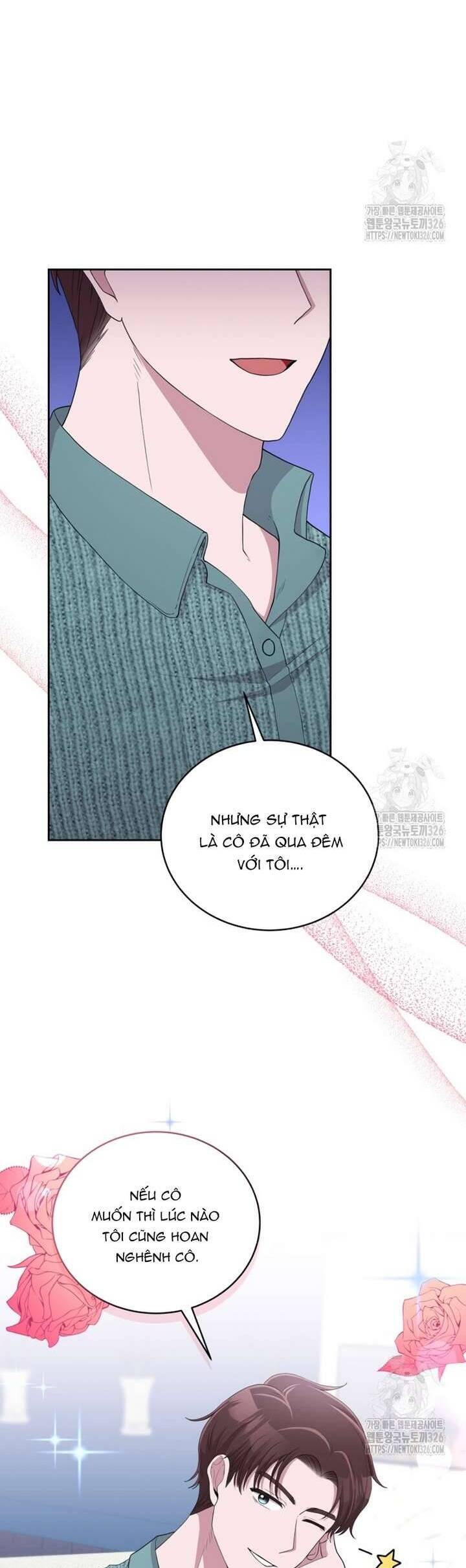 Món Khai Vị Một Đêm: Chapter 9