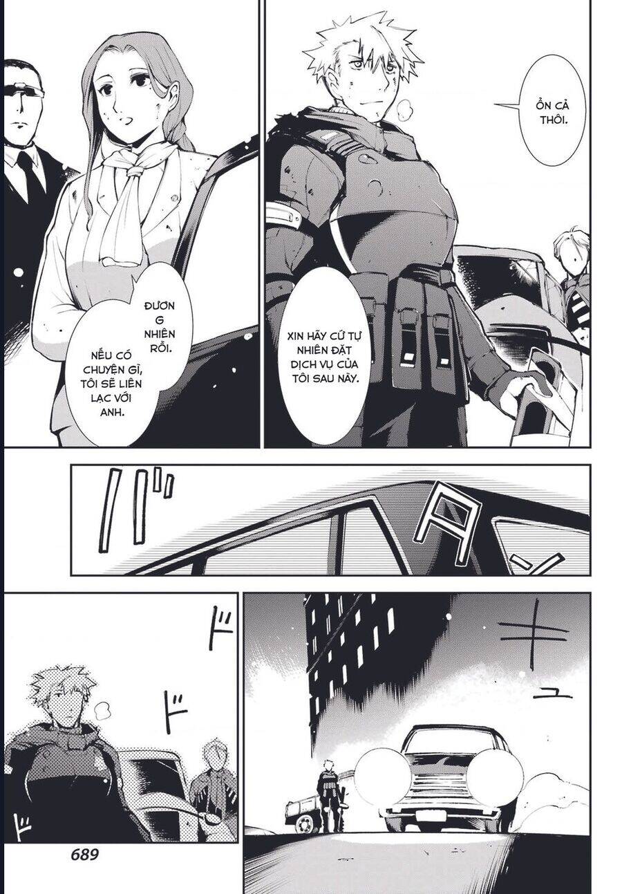 Moscow 2160: Chapter 5