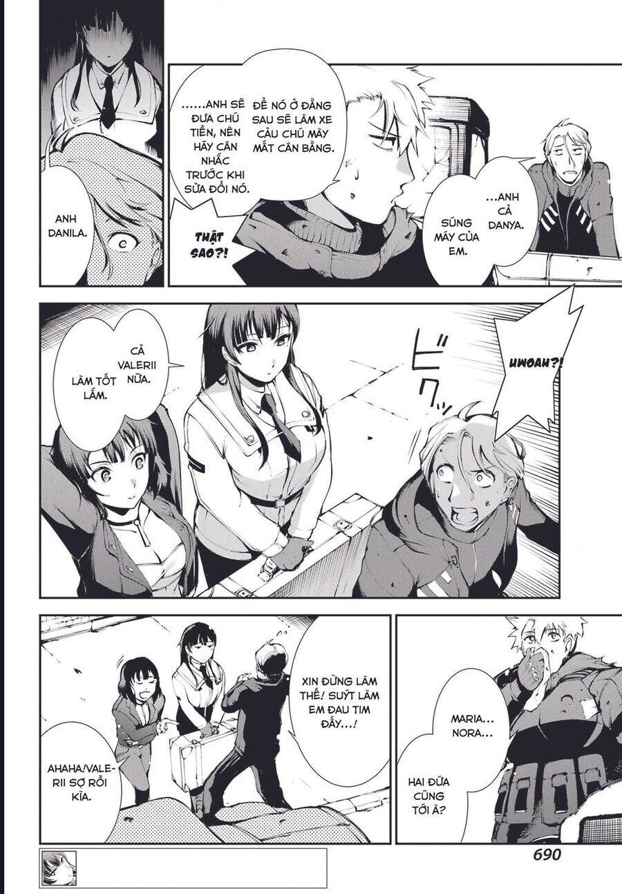 Moscow 2160: Chapter 5