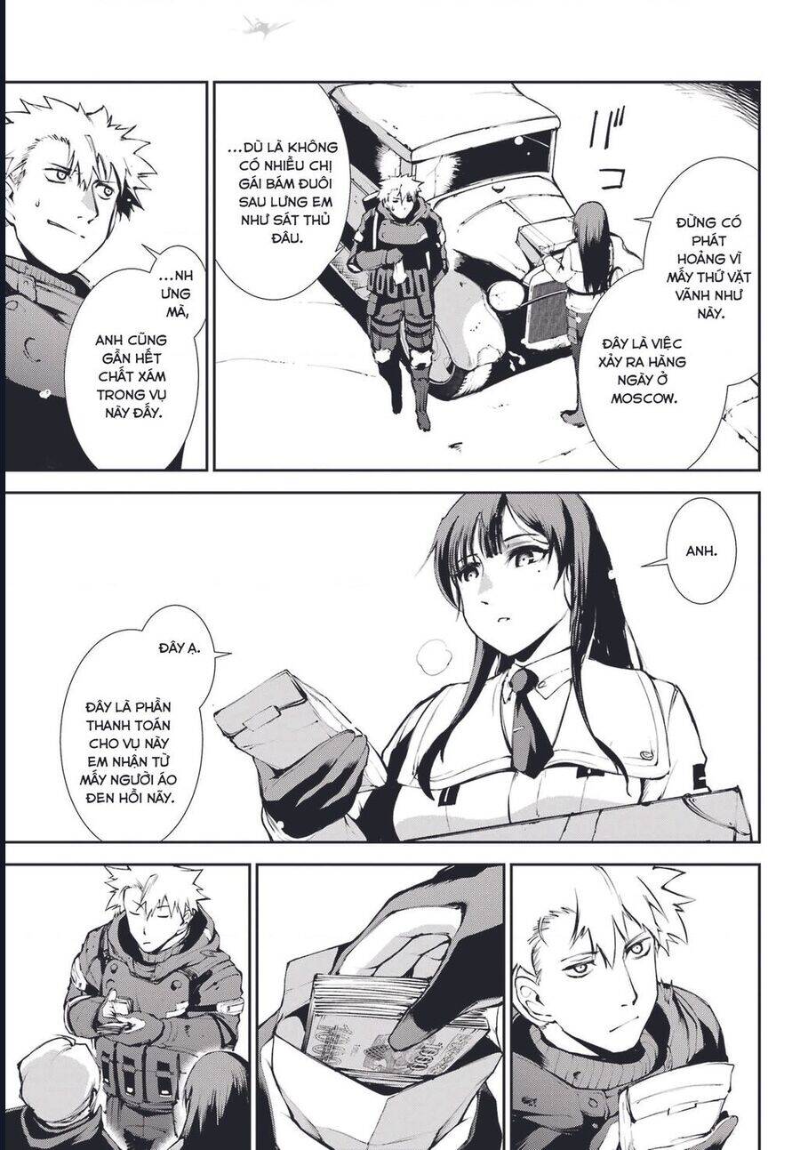 Moscow 2160: Chapter 5