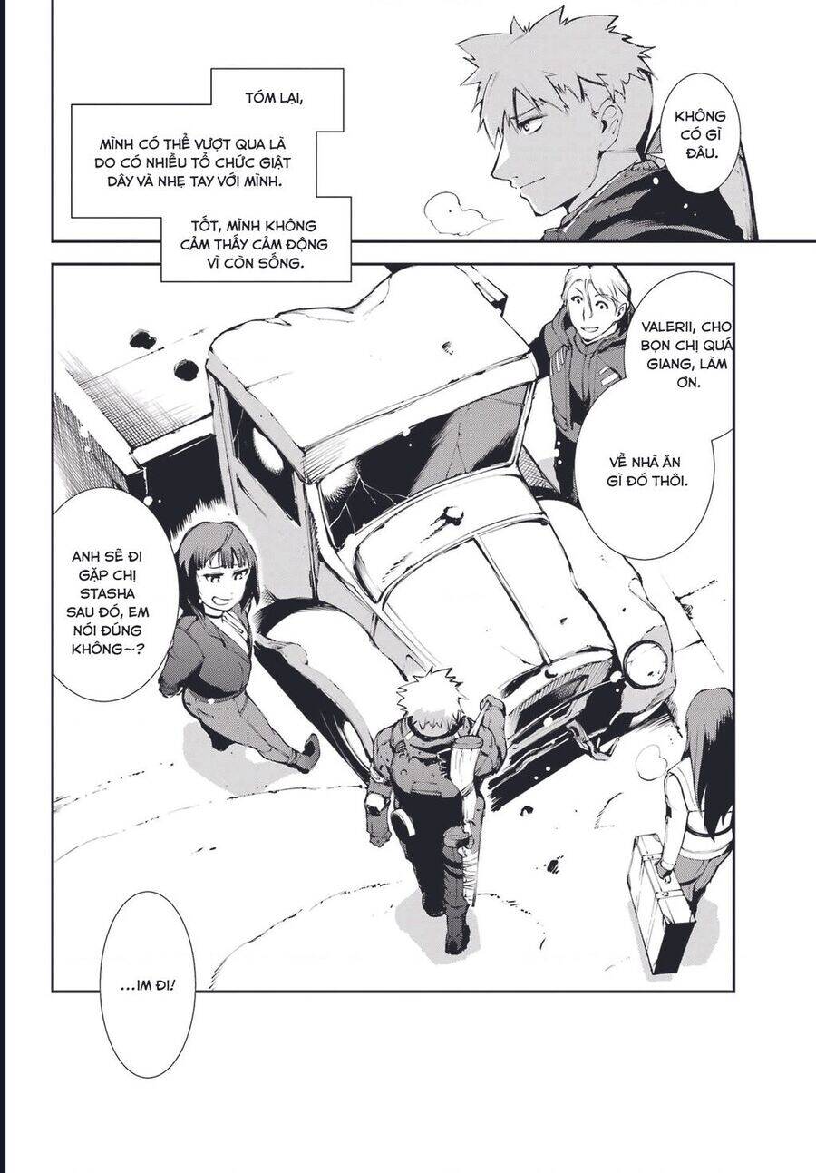 Moscow 2160: Chapter 5