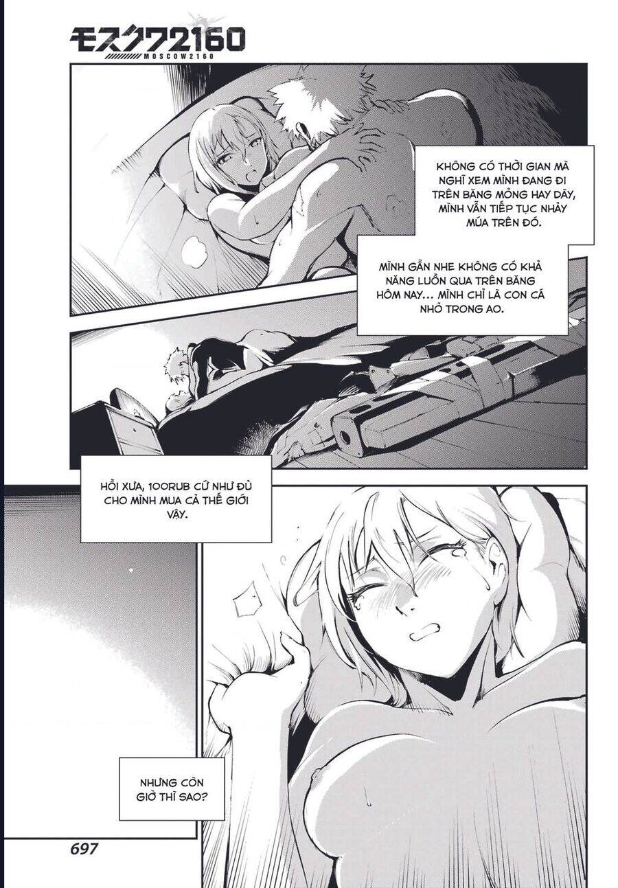 Moscow 2160: Chapter 5