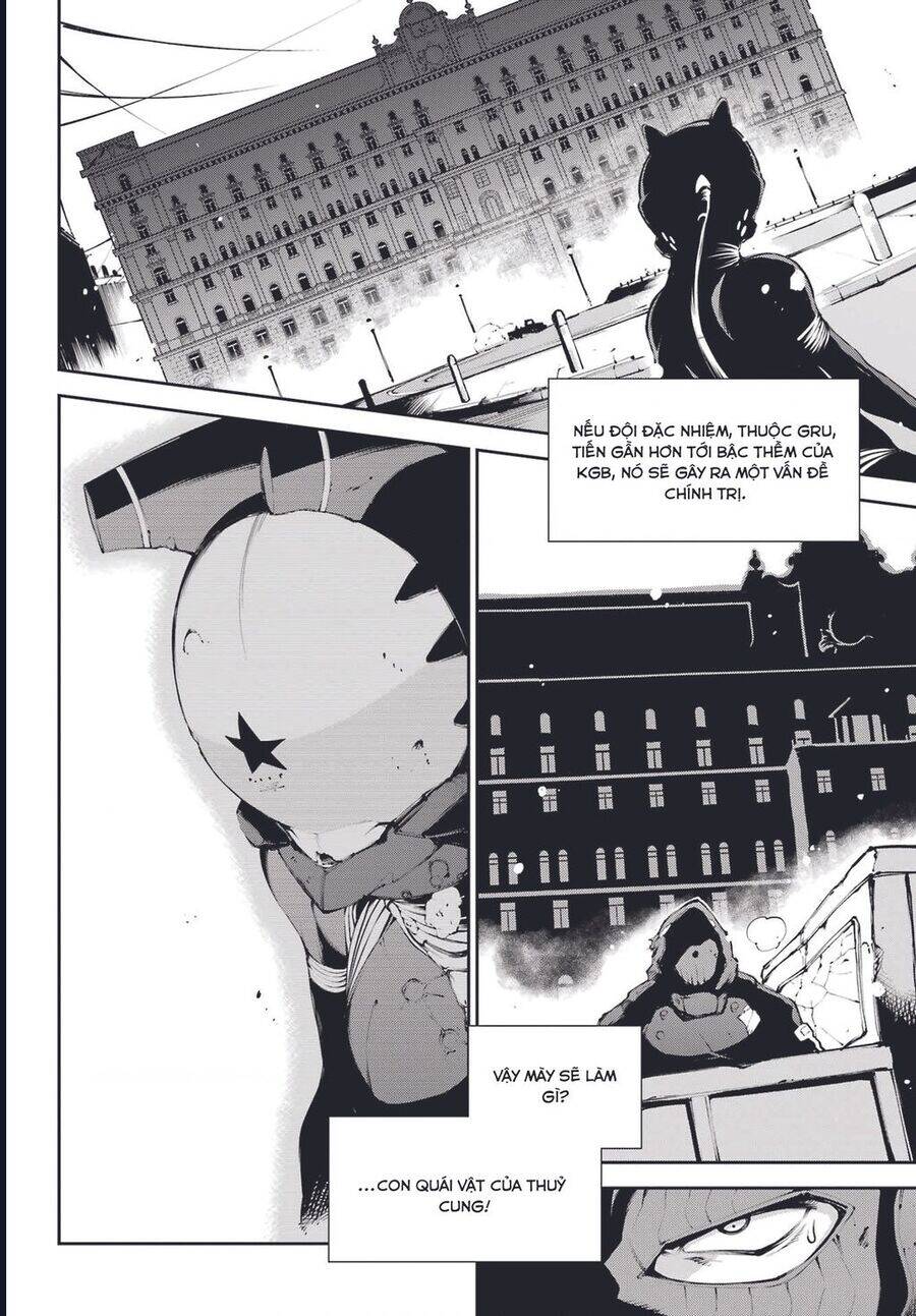 Moscow 2160: Chapter 5