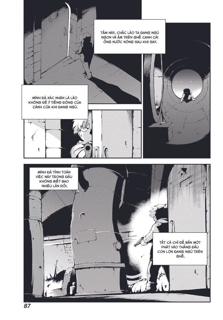Moscow 2160: Chapter 7