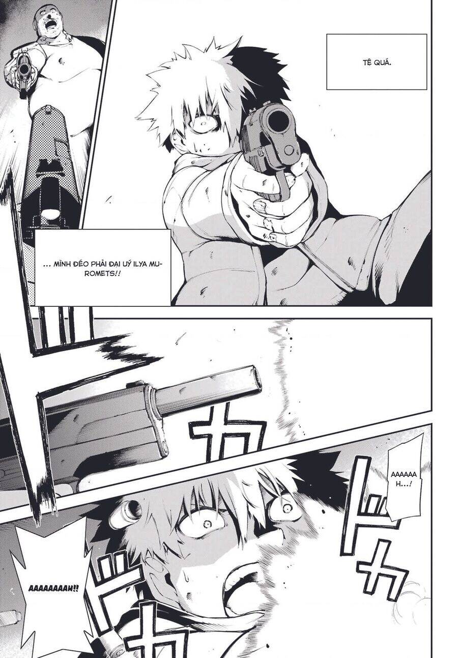 Moscow 2160: Chapter 7