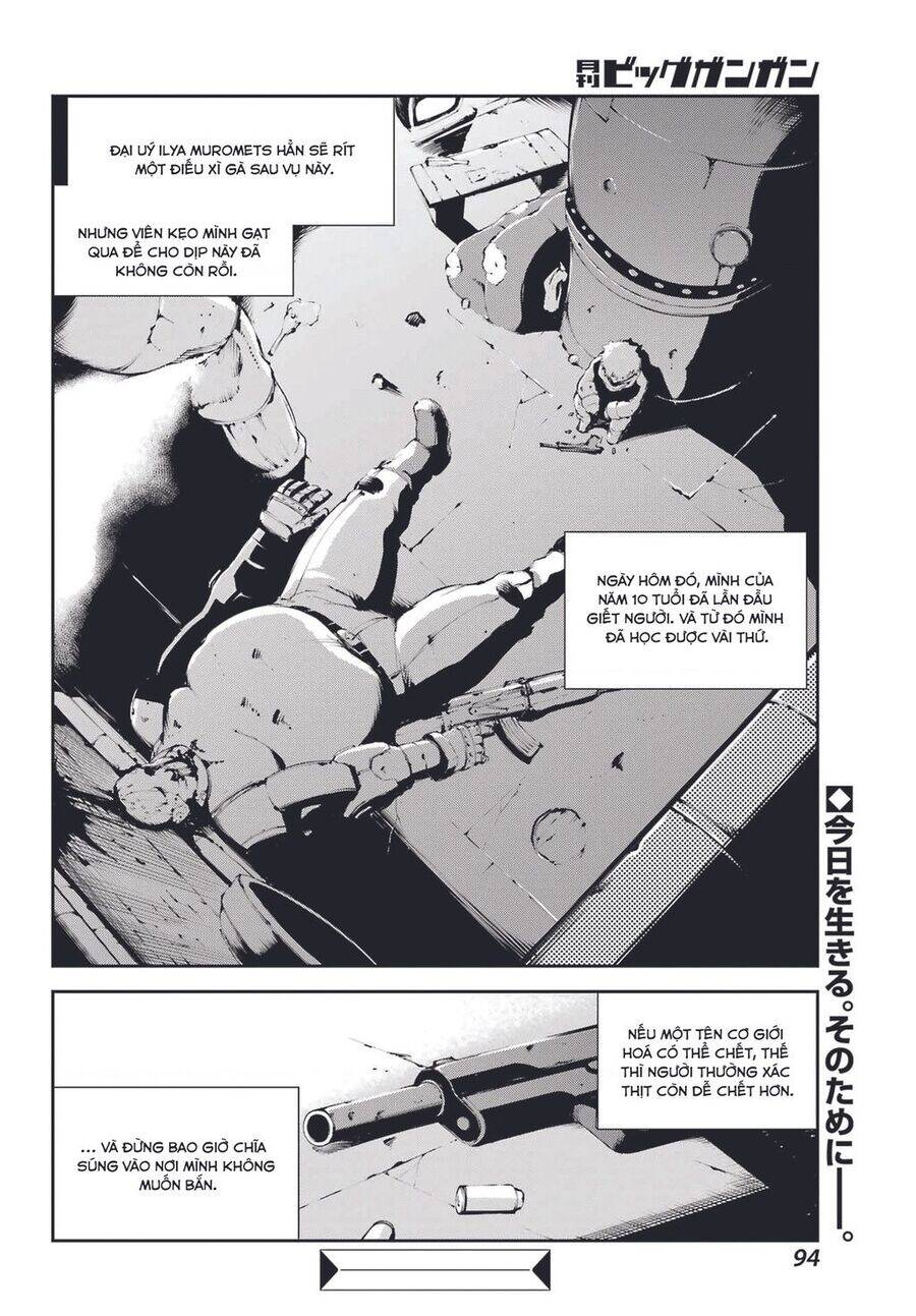 Moscow 2160: Chapter 7