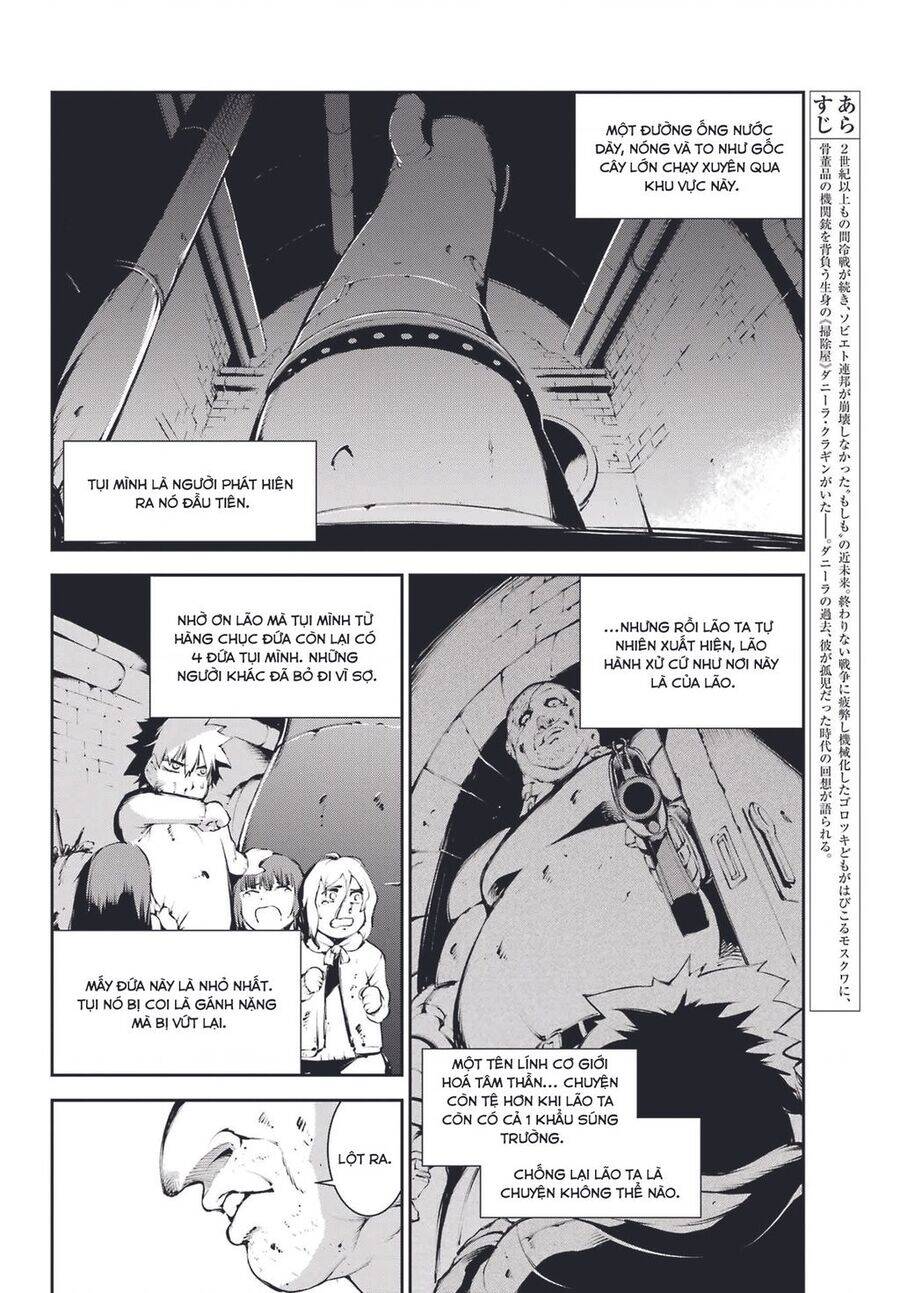 Moscow 2160: Chapter 7