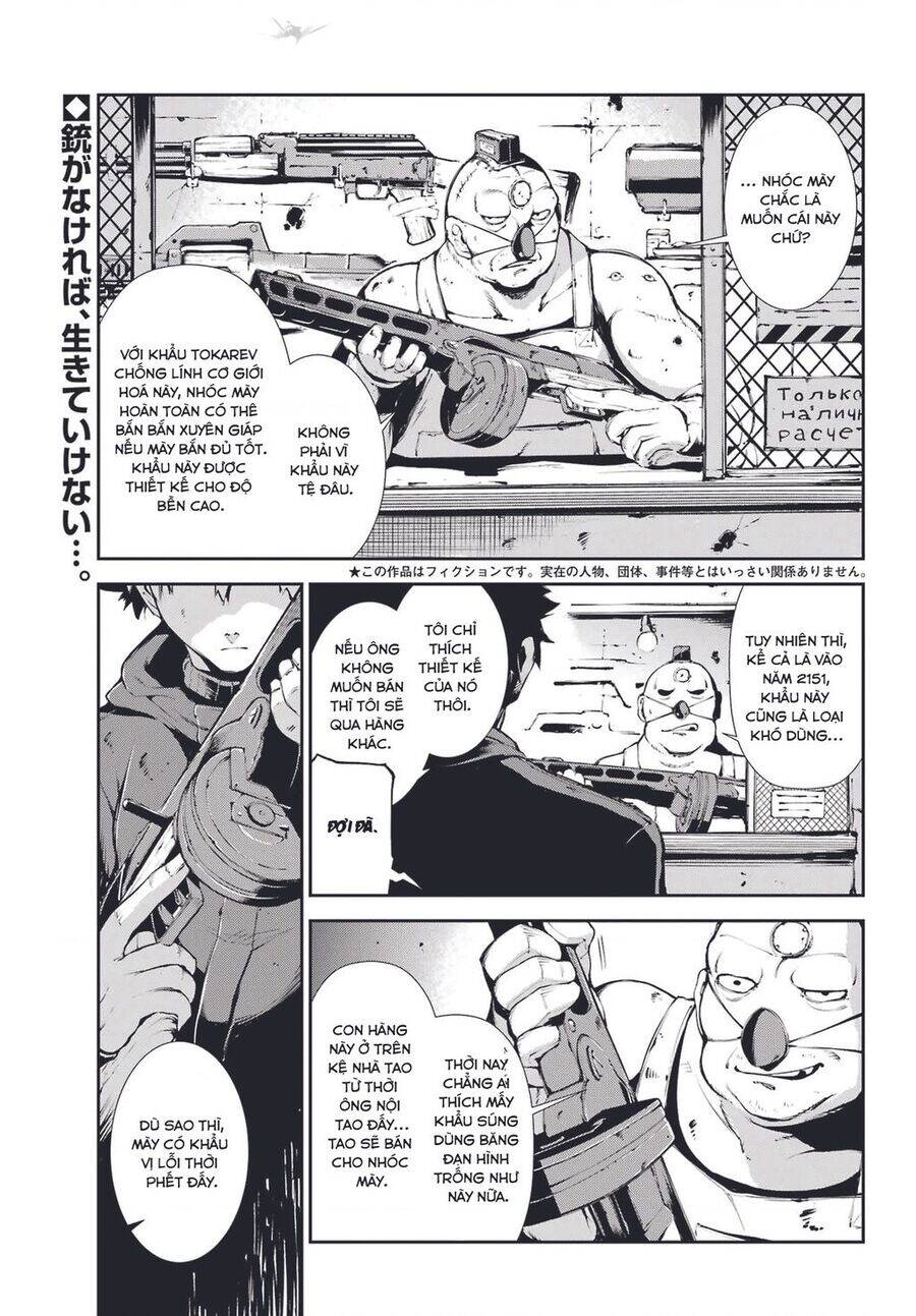 Moscow 2160: Chapter 8