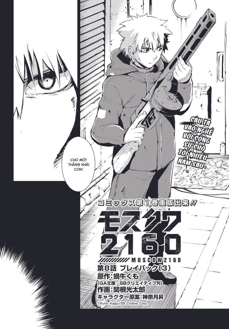 Moscow 2160: Chapter 8