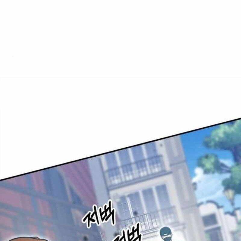 Một Anh Hùng Giỏi Mọi Thứ: Chapter 21