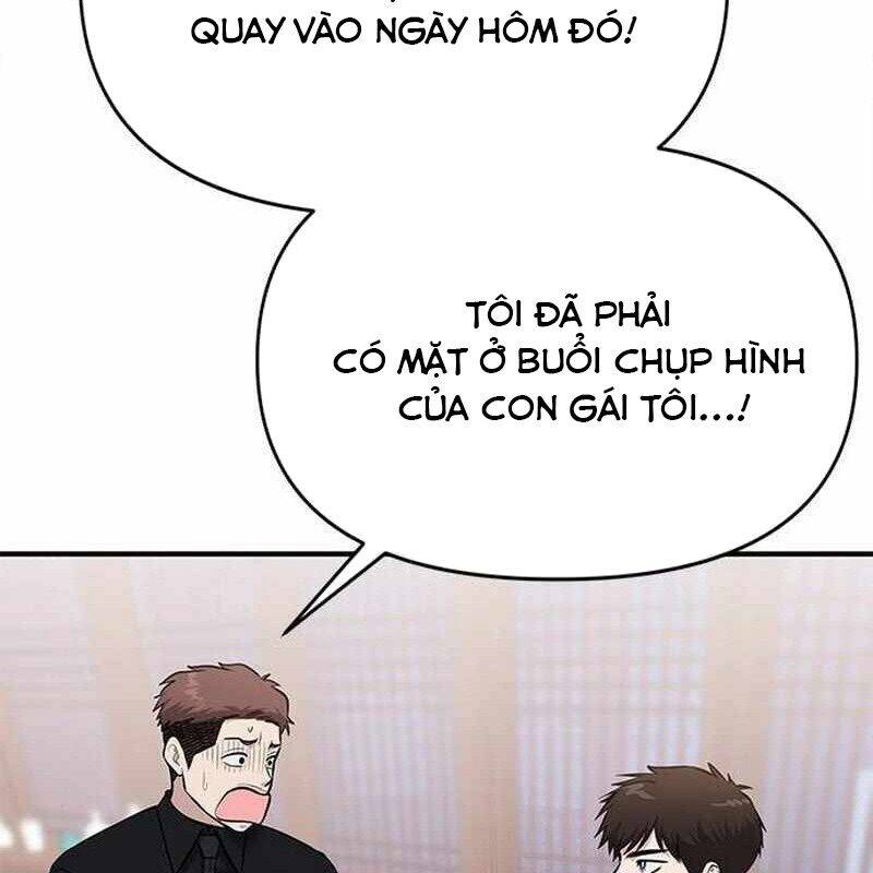 Một Anh Hùng Giỏi Mọi Thứ: Chapter 22
